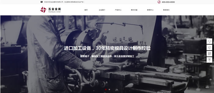 企业建站需要有什么基础的功能