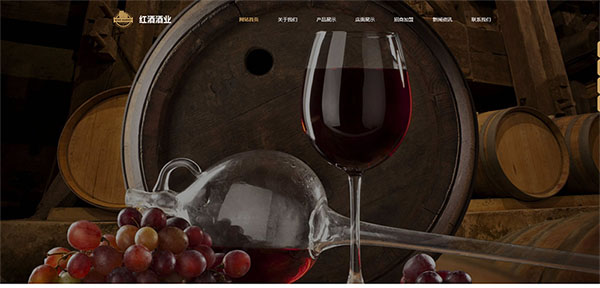 企业网站建设的基本技巧