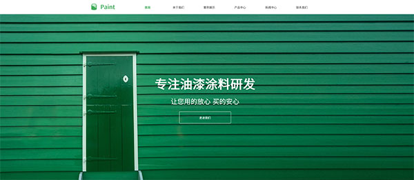 江苏太仓昆山跃而起网络管理系统 cms系统如何做原创设计网站？