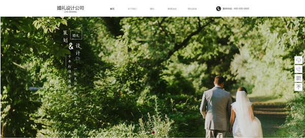 网站建设好之后需要做什么工作