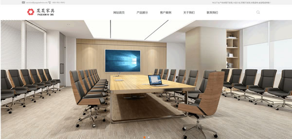 如何制作网站和网站优化