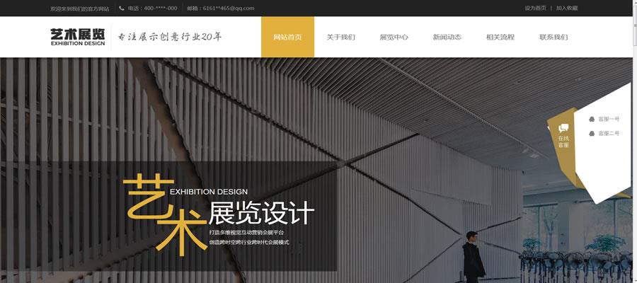 独立IP的虚拟主机有哪些
竞争力