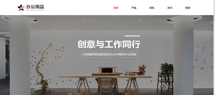 降低网站跳出率的方法有
哪些