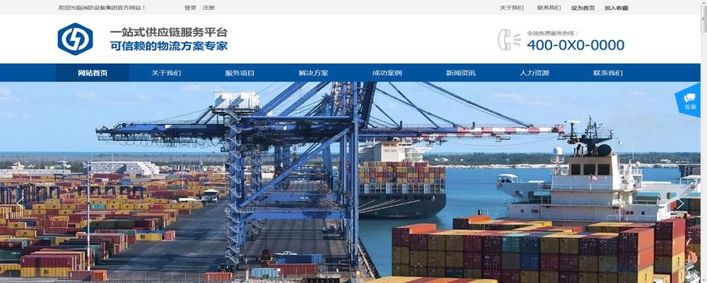 品牌网站建设公司如何做
专业