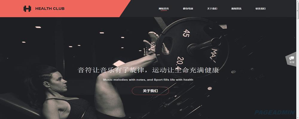 网站制作容易吗？自己建
站要学什么？