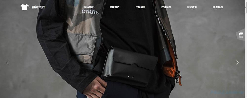 怎么创办网页注意事项有
哪些