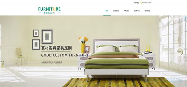 经典的高端网站建设公司
着陆页设计