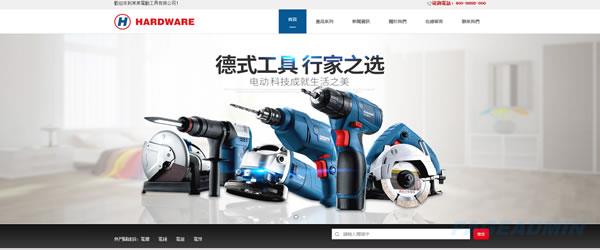 外贸企业制作英文网站，
如何提高用户体验和转化？