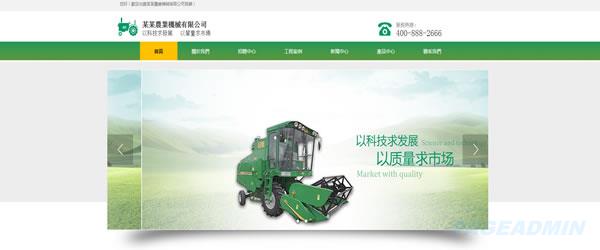 品牌网站建设第一步应该
先从了解企业品牌开始