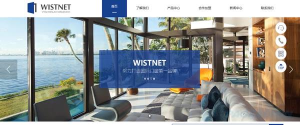 网站建设需要多少钱？搞
清这几点很重要