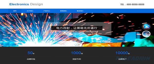 商城网站建设需要重视哪
些方面