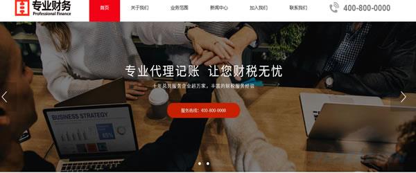 深圳网站建设公司哪家
好