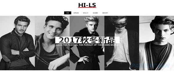 一篇文章带你搞懂网站建
设你最应该知道的那些事