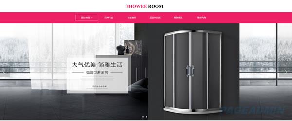 解析关于网站建设域名选
择应该注意的小细节