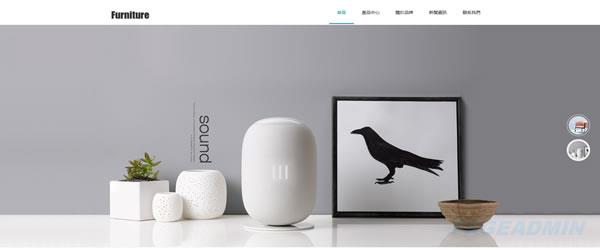 网站建设做不出效果，你
找对地方了么