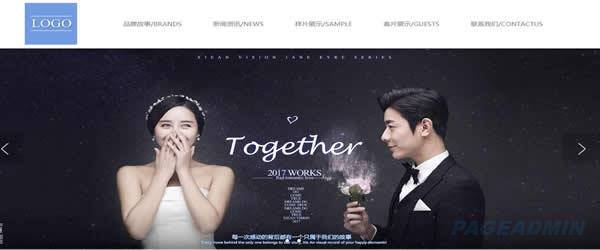 网站建设贵在自始至终与
持之以恒的不断完善