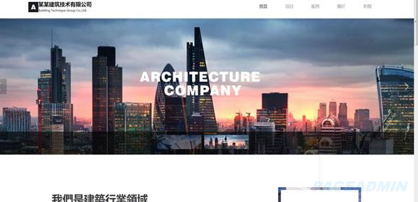 网站制作怎么样效果更好