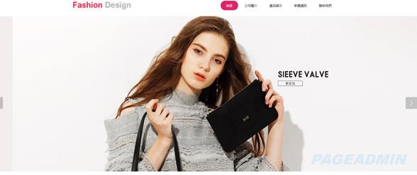 网页设计要注意哪些问题