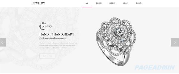 企业网站建设需要准备哪
些资料