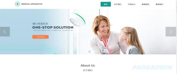 选择中山网站建设公司需
要注意些什么