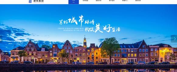 网站建设好了后如何运营