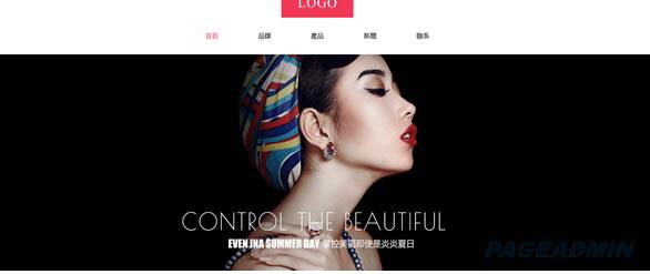 公司想做网站如何选择建
站公司？网站设计应注意这五点