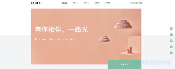 企业网站建设的重要意义