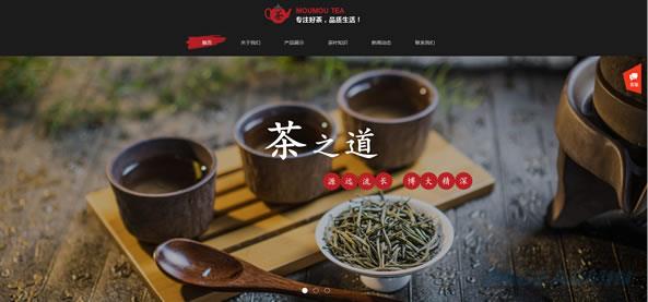 企业网站建设成本都花在
了哪里