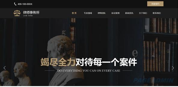 企业网站建设需要考虑哪
些因素