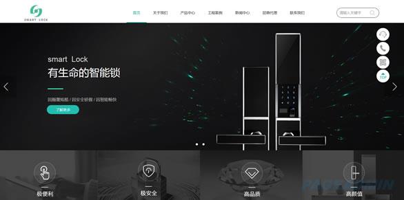 为什么要制作高端的网站
？高端网站建设价格为什么越来越高？
