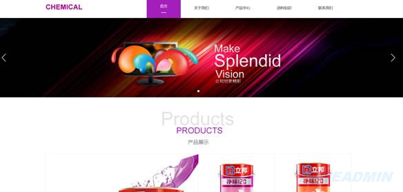 为什么模板网站的价格都
那么低?