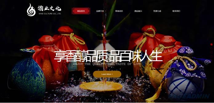 企业建站须知，注意事项
。