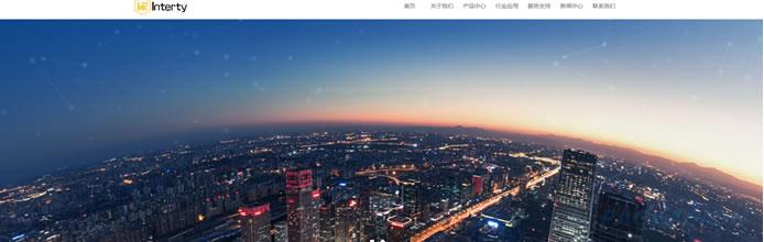 新网站制作的注意事项