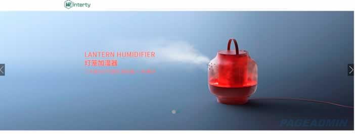 如何创建企业品牌形象网
站