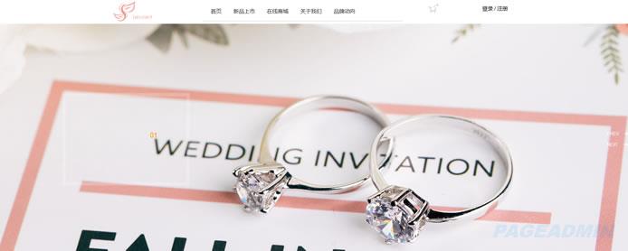 选择网站建设的五大优势