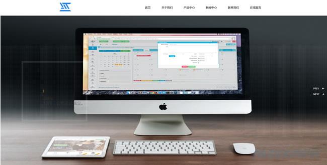 如何建设外贸网站