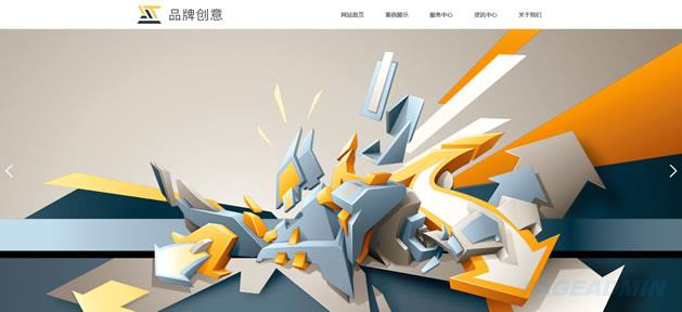 如何建设新闻类网站