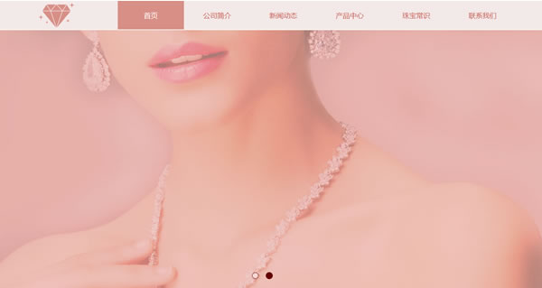 企业网站建设的注意事项
与途径