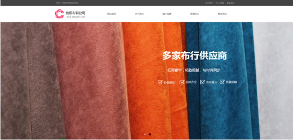 免费建站是真的免费吗