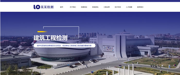 如何建立一个营销网站